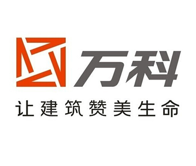 万科房地产
