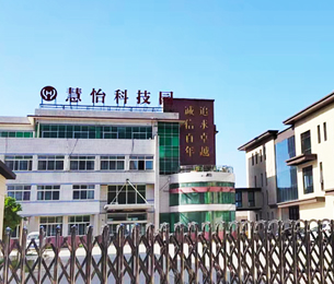 IC卡水表,智能水表价格,预付费水表,智能水表,北京慧怡水表