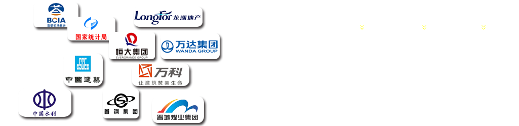 采用双层聚氨酯保温材料，钢架结构、进口防水材料